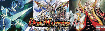 dmbanner
